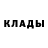 Метадон белоснежный xMORHUHNx