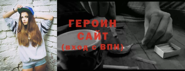 гашишное масло Майский