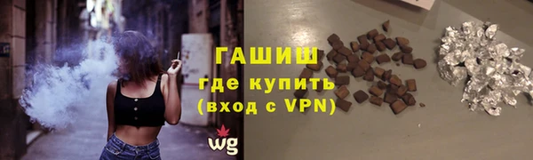 метадон Алзамай