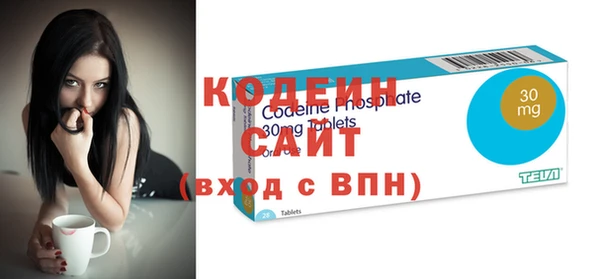 гашишное масло Майский