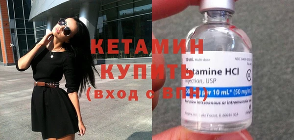 соль курить ск Магадан