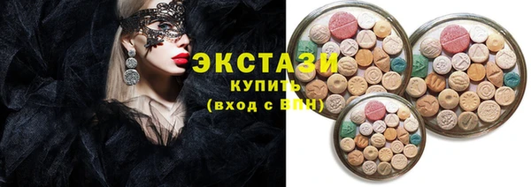 метадон Алзамай